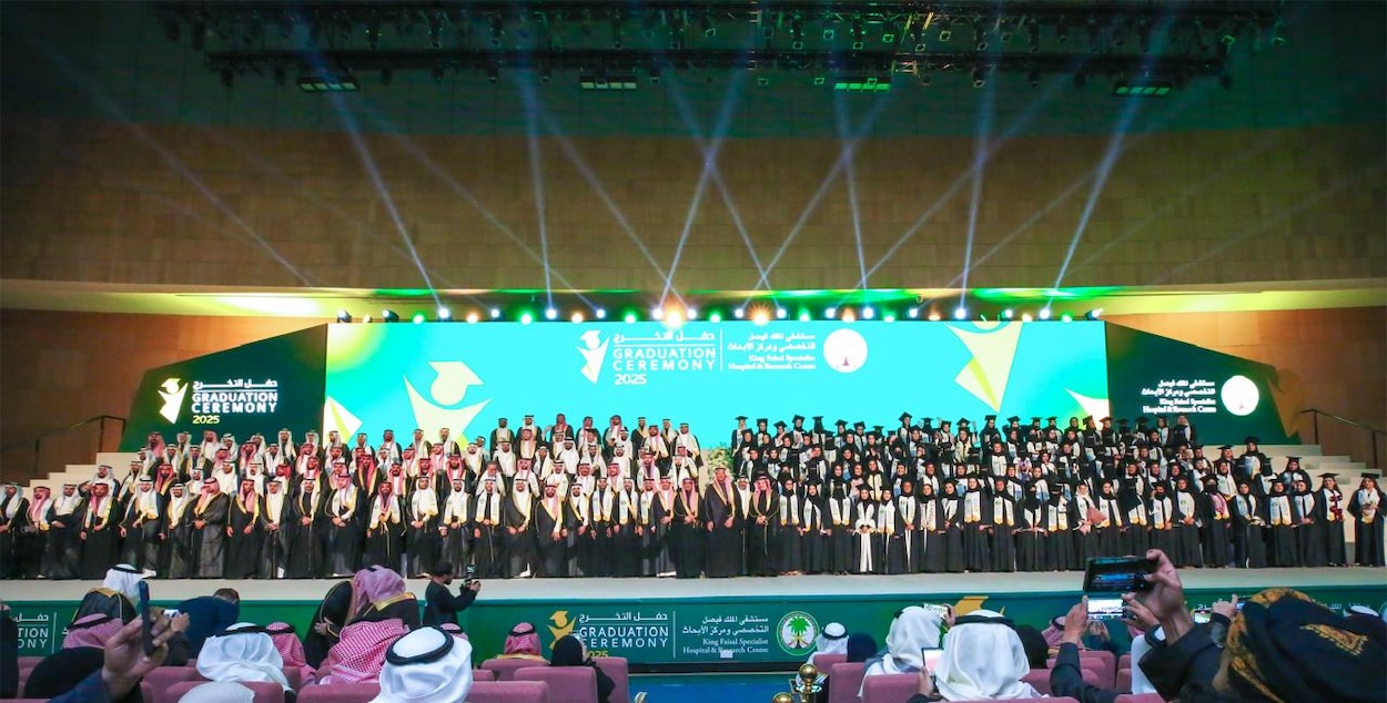 KFSHRC the celebrates graduation of 379 physicians from fellowship and specialty programs