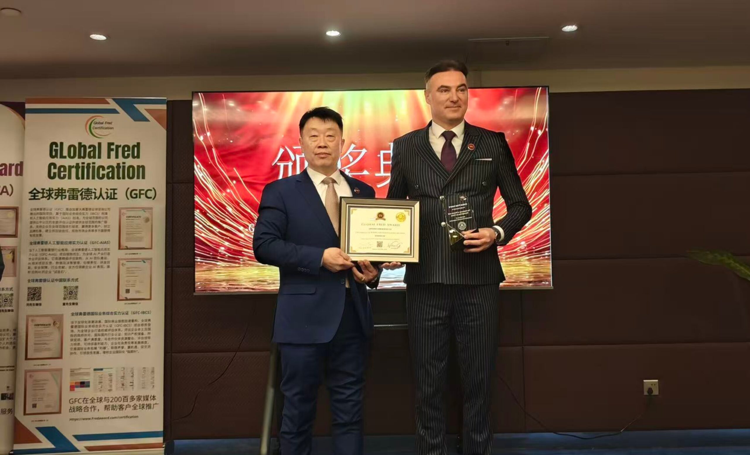 Embassy of Bosnia and Herzegovina and Ambassador Sinisa Berjan Double Honored with Global Fred Awards