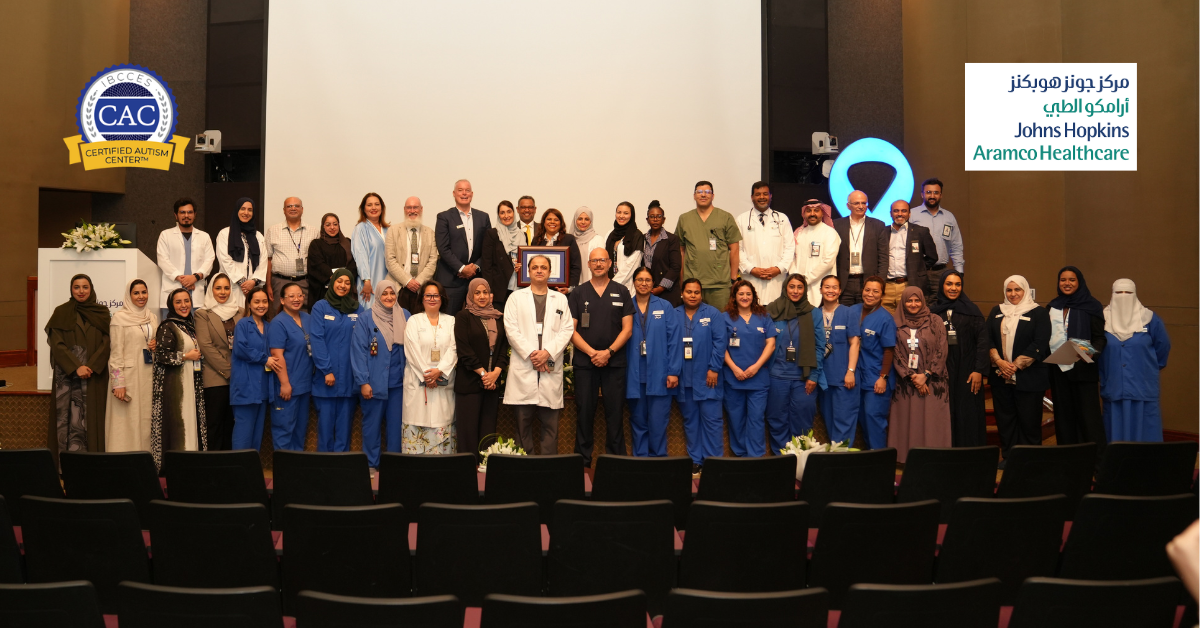 Johns Hopkins Aramco Healthcare Earns Certified Autism Center™️ Designation